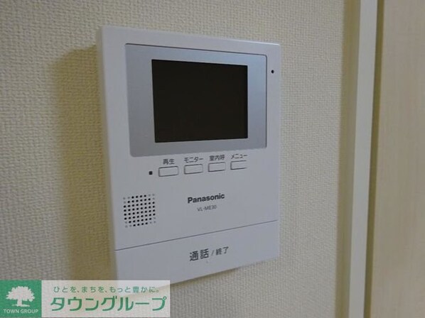 サンローズIIの物件内観写真